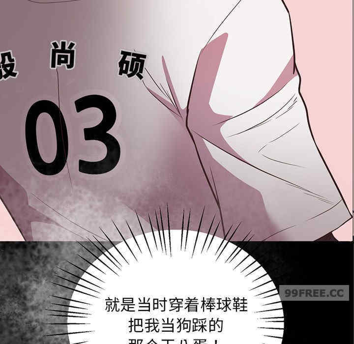 上门男家教/超人气美术家教