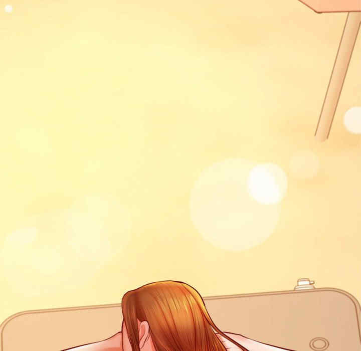 我的专属老师/老师的课外教学/辅导老师