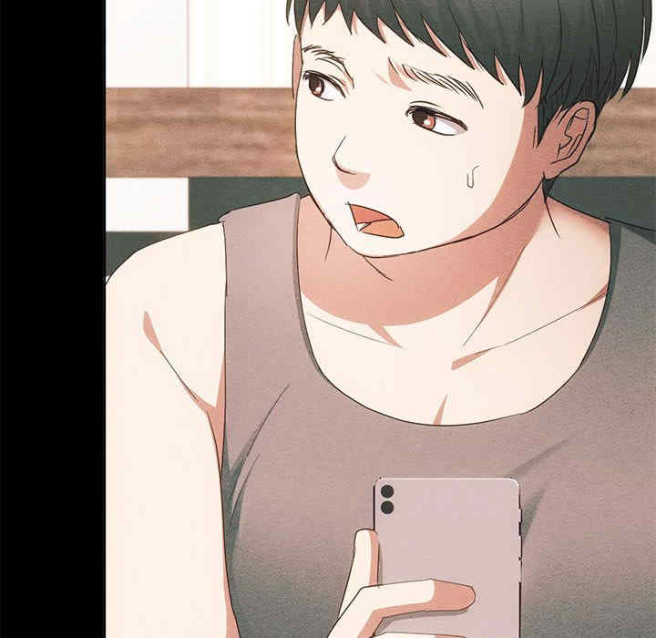 难以克制的欲望/无法克制的爱