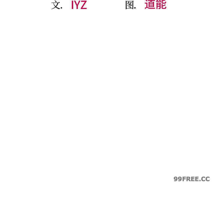 上门男家教/超人气美术家教