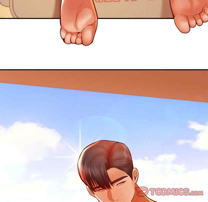 我的专属老师/老师的课外教学/辅导老师