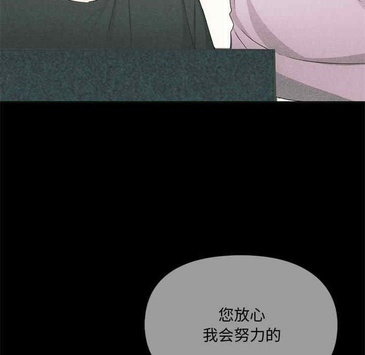 难以克制的欲望/无法克制的爱