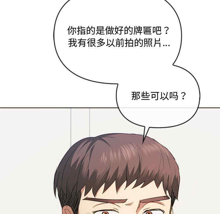 难以克制的欲望/无法克制的爱