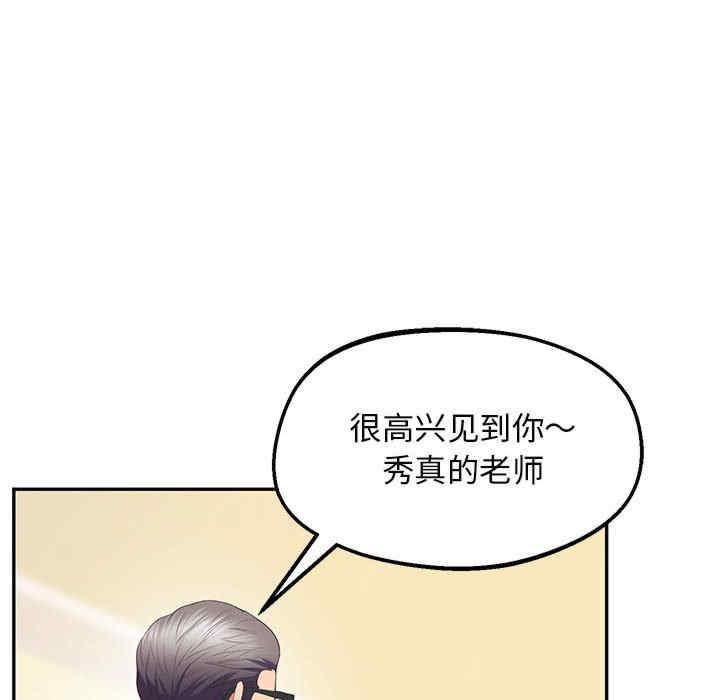 上门男家教/超人气美术家教