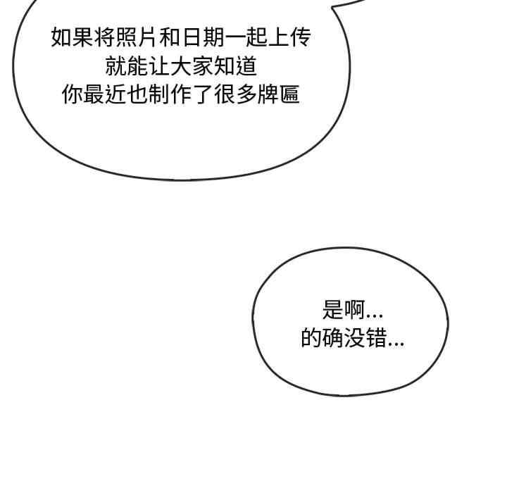 难以克制的欲望/无法克制的爱