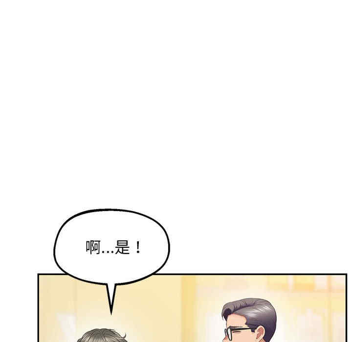 上门男家教/超人气美术家教