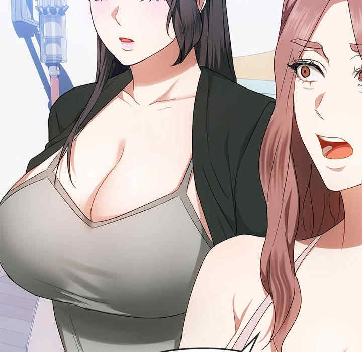 难以克制的欲望/无法克制的爱