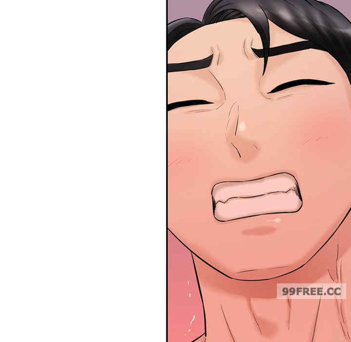 情迷研究室/神秘香味研究室