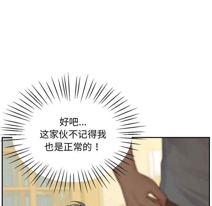 上门男家教/超人气美术家教