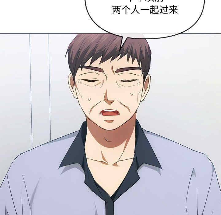 难以克制的欲望/无法克制的爱