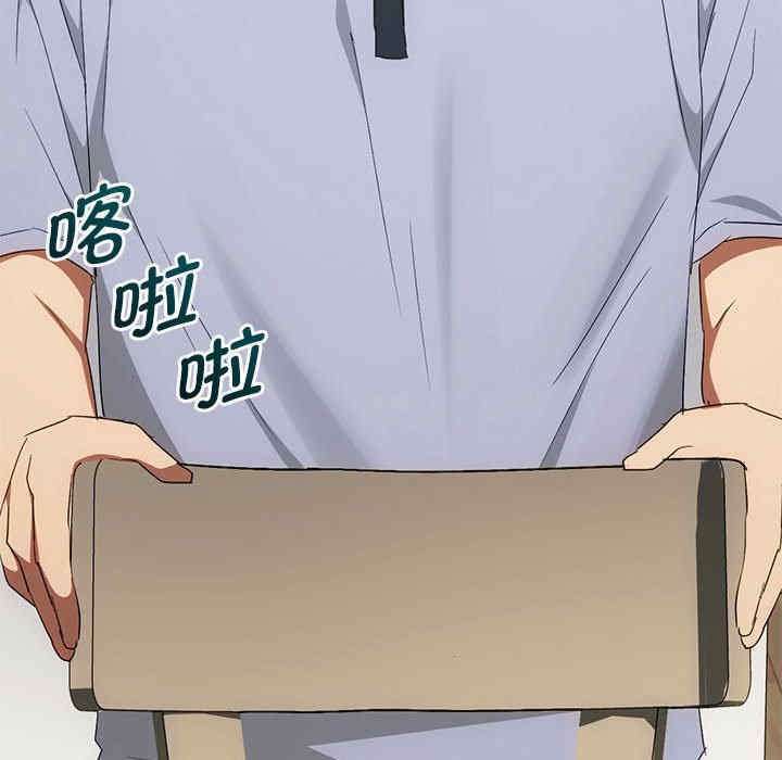 难以克制的欲望/无法克制的爱