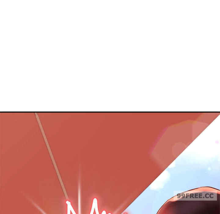 我的专属老师/老师的课外教学/辅导老师