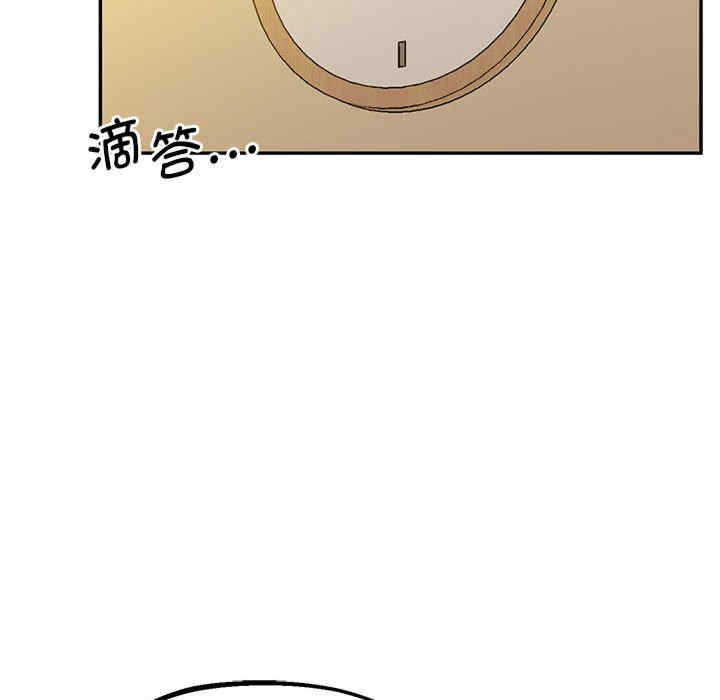 上门男家教/超人气美术家教