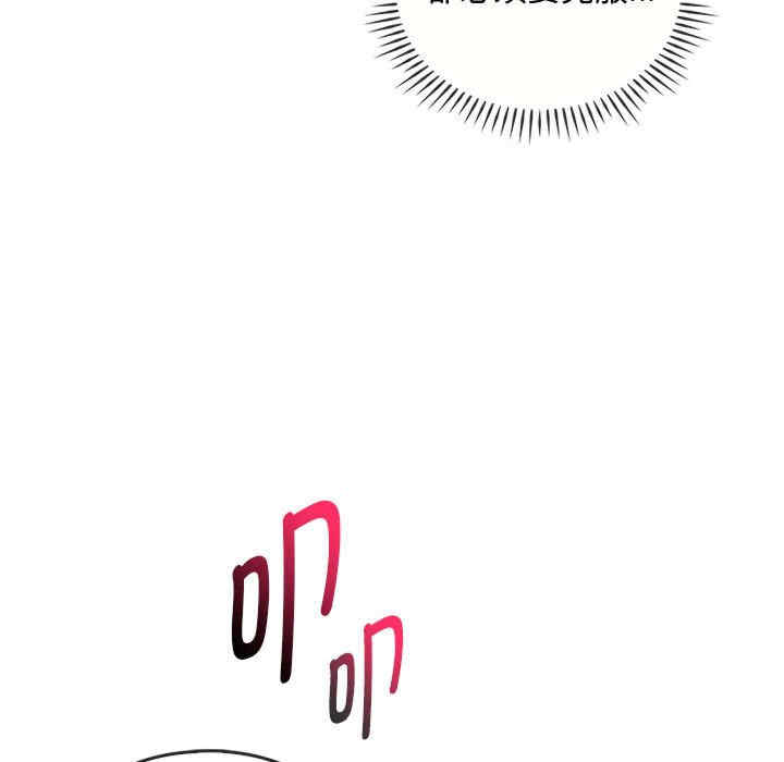 难以克制的欲望/无法克制的爱