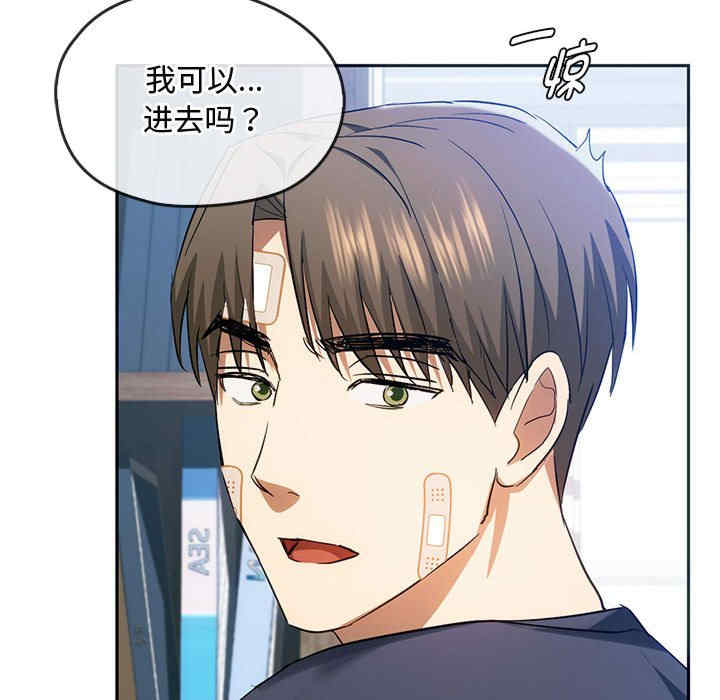 难以克制的欲望/无法克制的爱