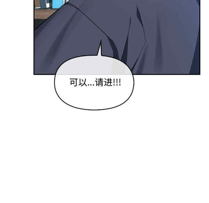 难以克制的欲望/无法克制的爱