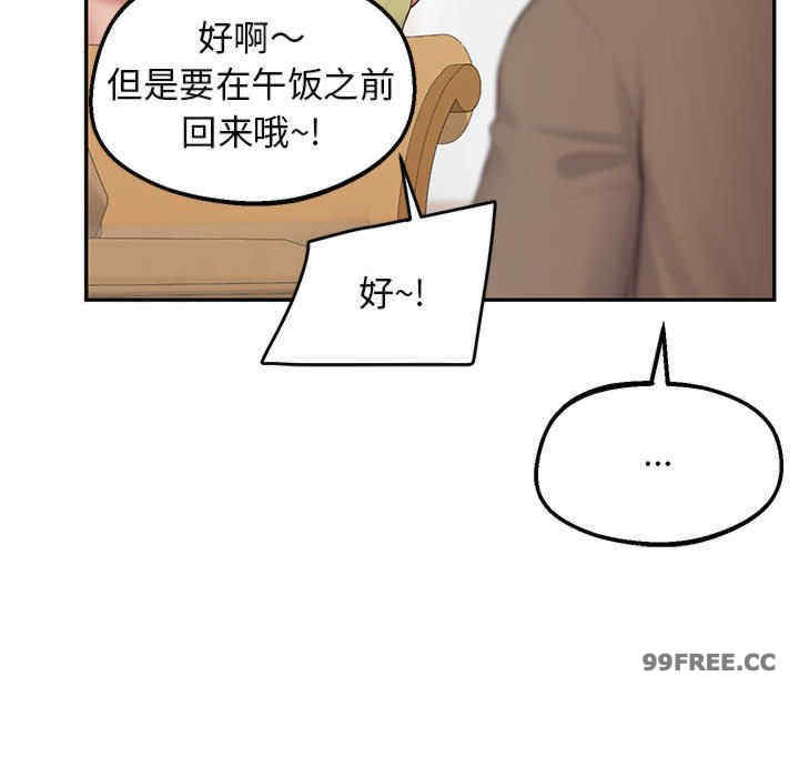 上门男家教/超人气美术家教