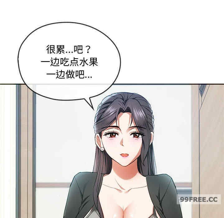 难以克制的欲望/无法克制的爱