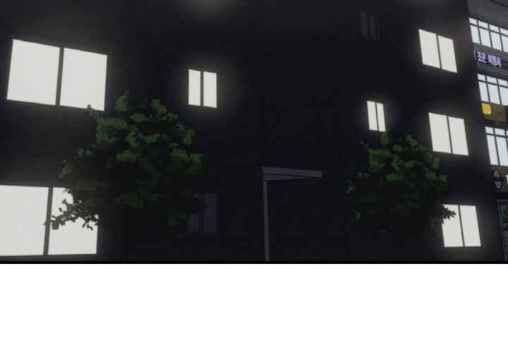 打脸的告白/教训告白