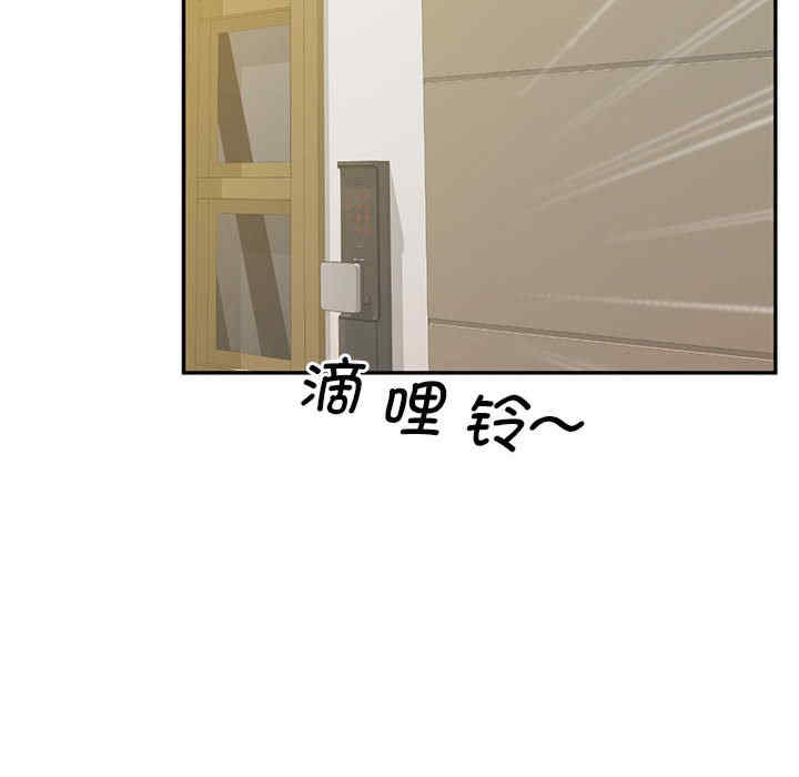 上门男家教/超人气美术家教