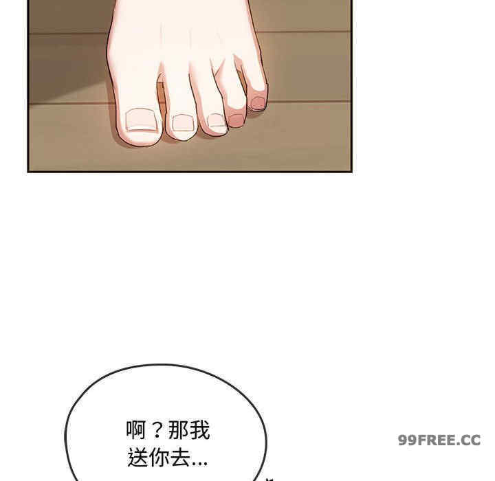 难以克制的欲望/无法克制的爱