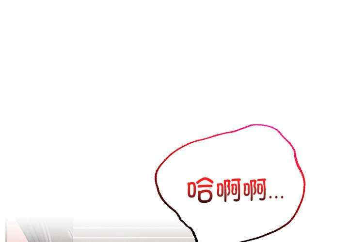 屋檐下的光/当我们在一起