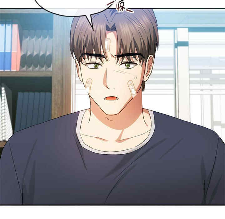 难以克制的欲望/无法克制的爱