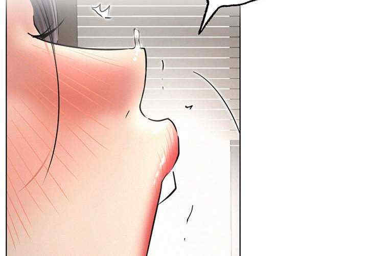 屋檐下的光/当我们在一起