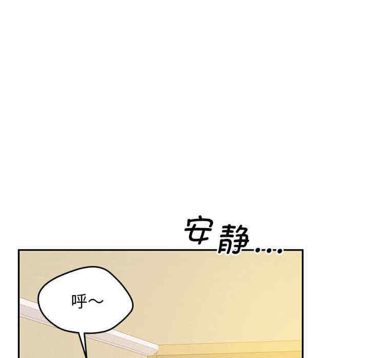 上门男家教/超人气美术家教