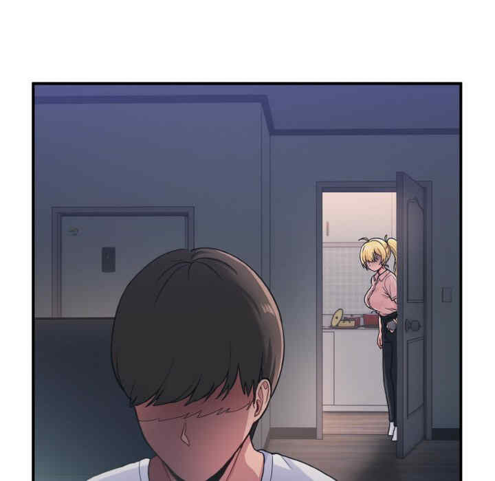 打脸的告白/教训告白