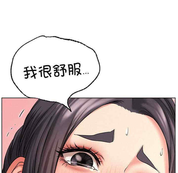 屋檐下的光/当我们在一起