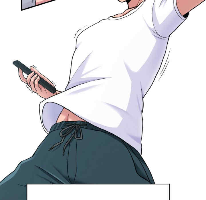 打脸的告白/教训告白