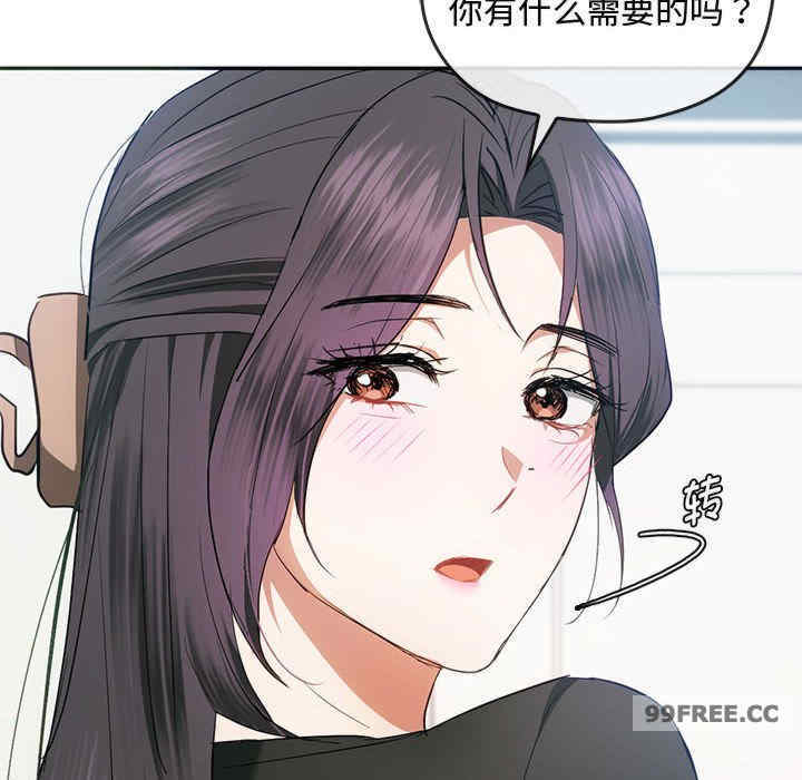 难以克制的欲望/无法克制的爱