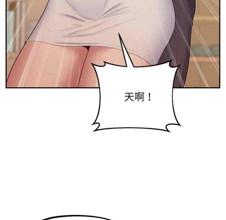 上门男家教/超人气美术家教