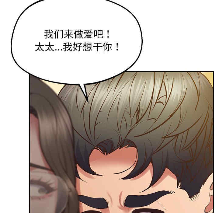 上门男家教/超人气美术家教