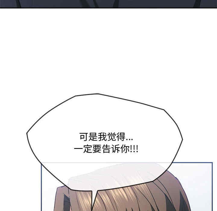 难以克制的欲望/无法克制的爱