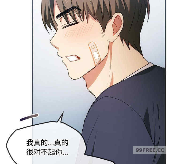 难以克制的欲望/无法克制的爱