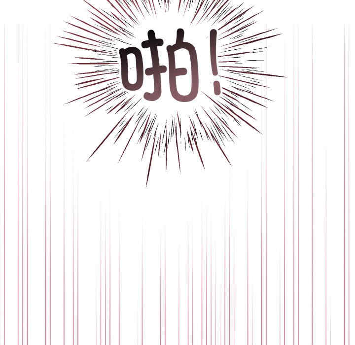 和美女上司玩游戏/冰山主管的秘密兴趣