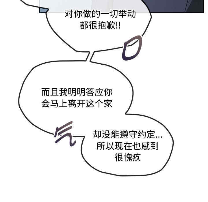 难以克制的欲望/无法克制的爱