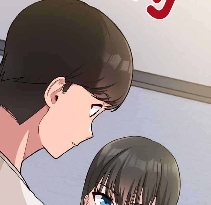 打脸的告白/教训告白