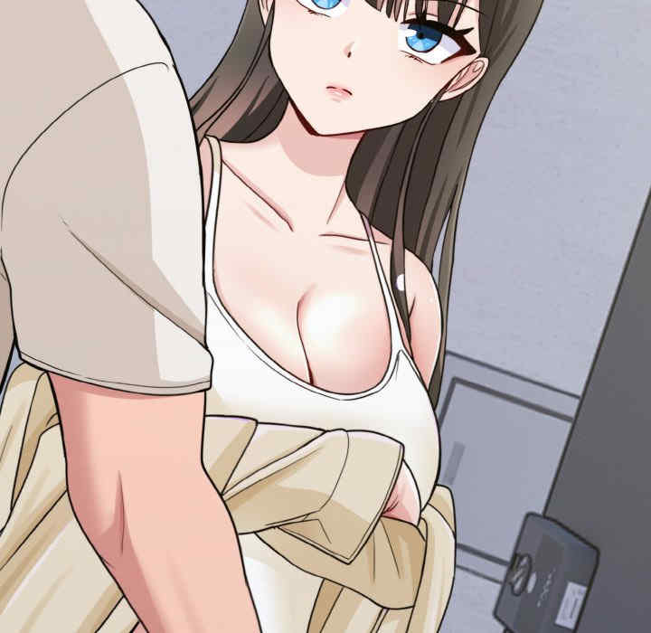 打脸的告白/教训告白