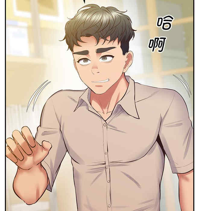 上门男家教/超人气美术家教