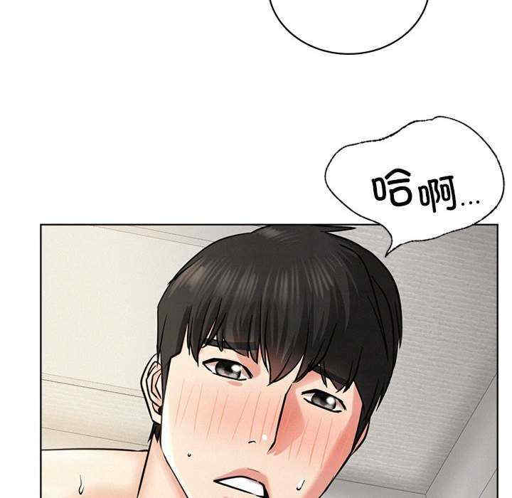 屋檐下的光/当我们在一起