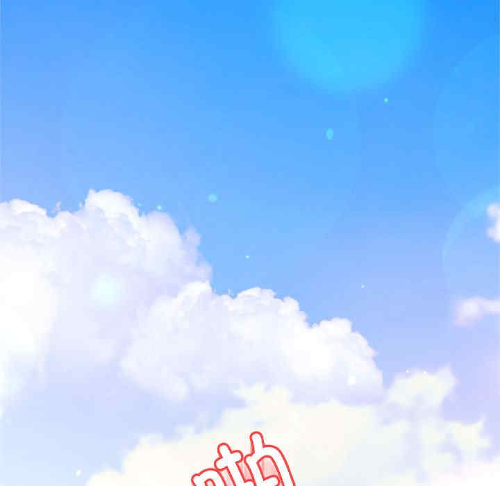 我的专属老师/老师的课外教学/辅导老师