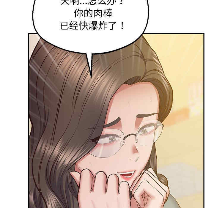 上门男家教/超人气美术家教