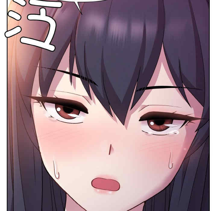 和美女上司玩游戏/冰山主管的秘密兴趣