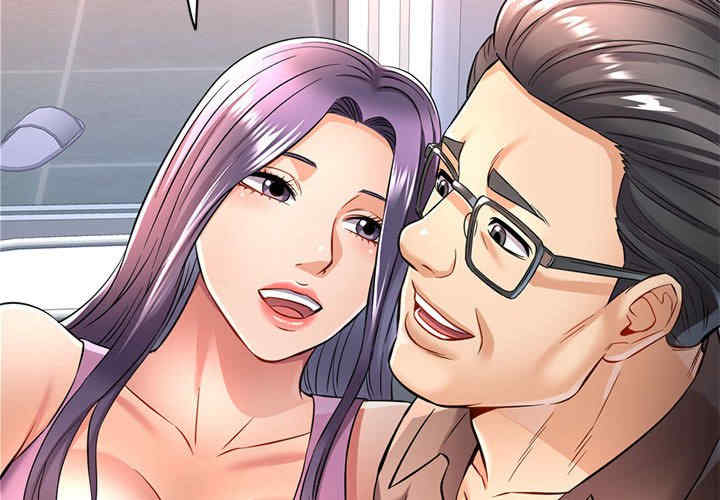 可以爱你吗/似曾相识的她