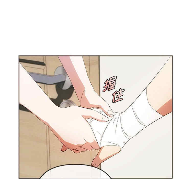 难以克制的欲望/无法克制的爱