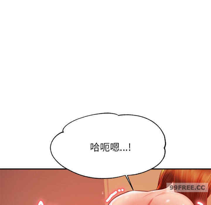 我的专属老师/老师的课外教学/辅导老师