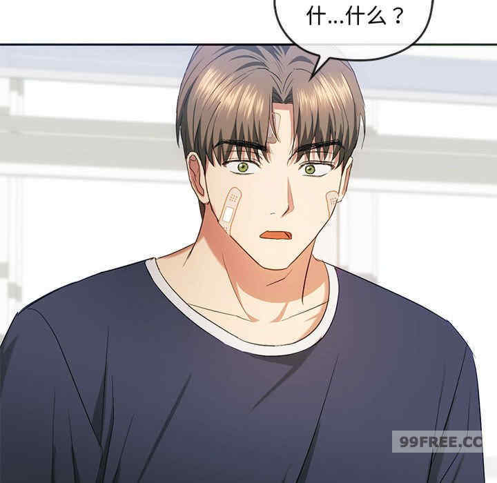 难以克制的欲望/无法克制的爱